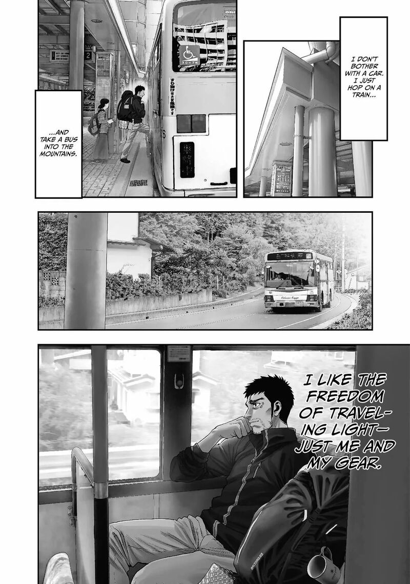 Futari Solo Camp Chapter 1 Page 4