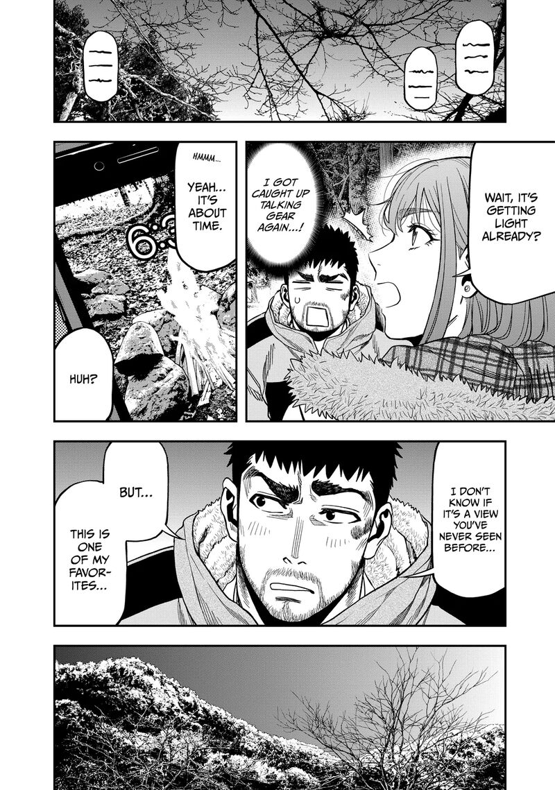 Futari Solo Camp Chapter 10 Page 12