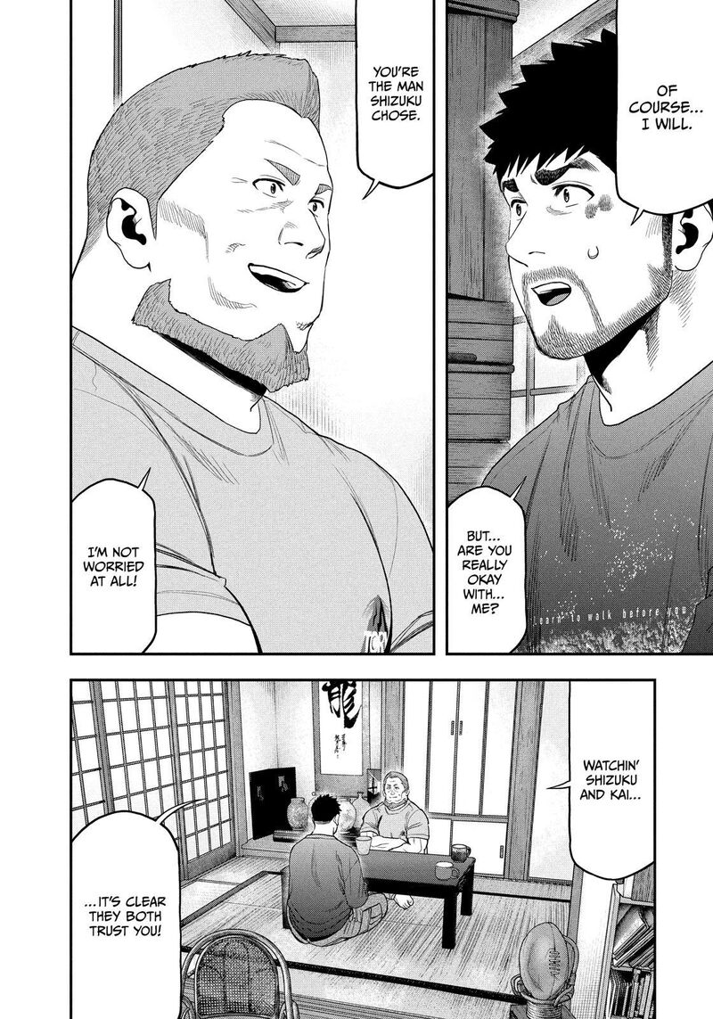 Futari Solo Camp Chapter 101 Page 10
