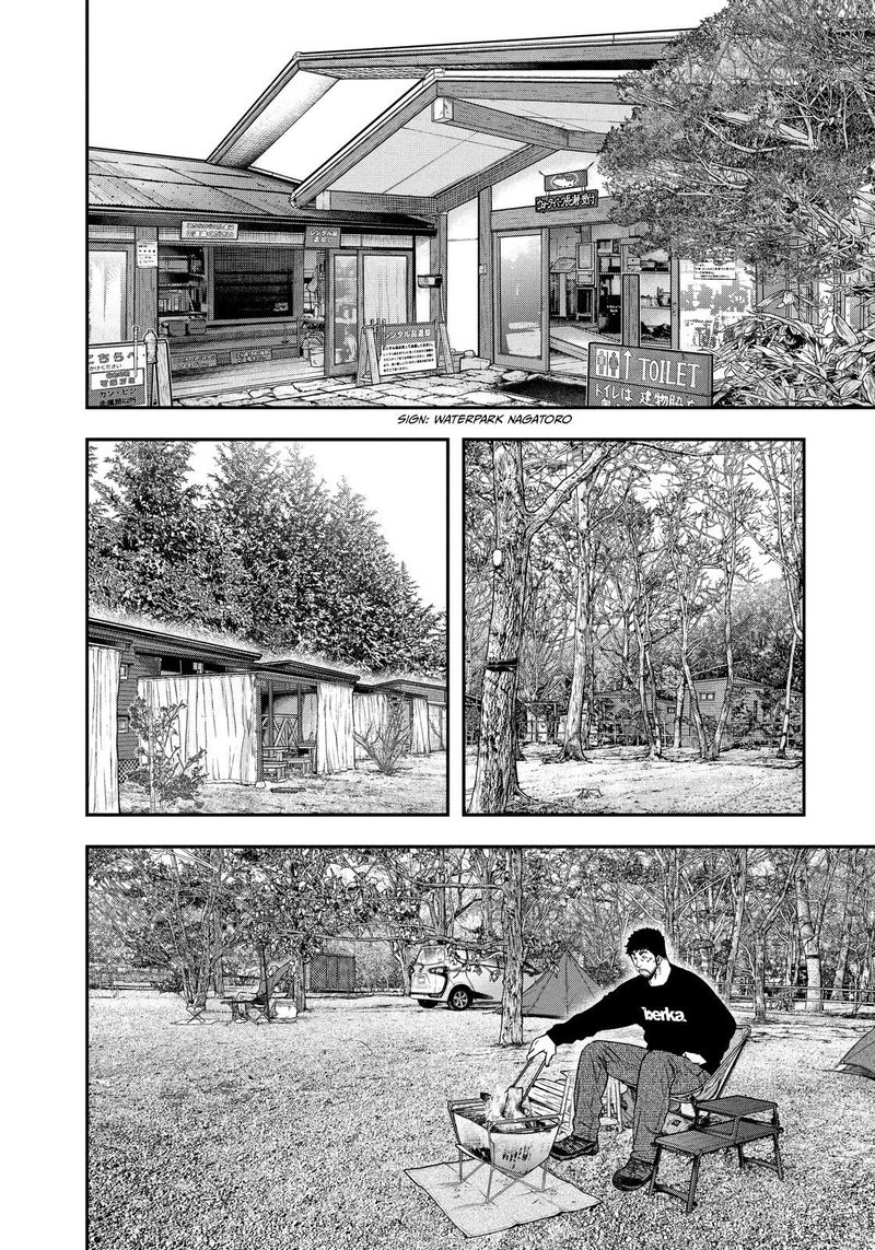Futari Solo Camp Chapter 102 Page 2