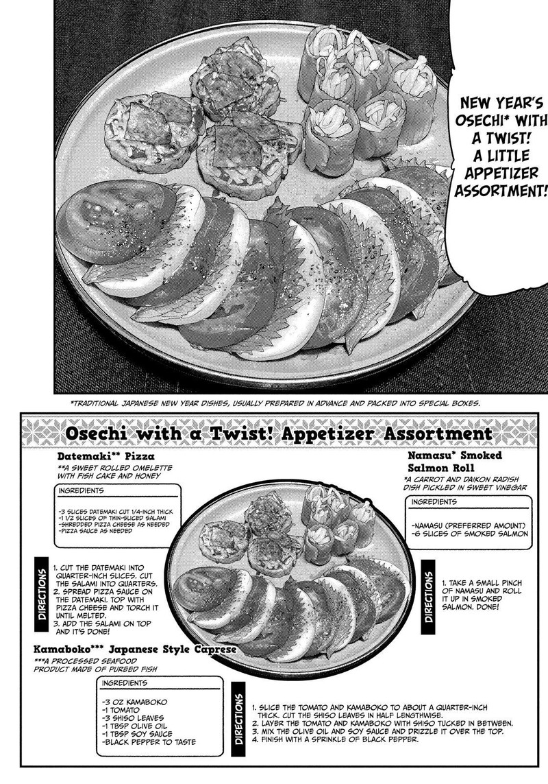 Futari Solo Camp Chapter 102 Page 6