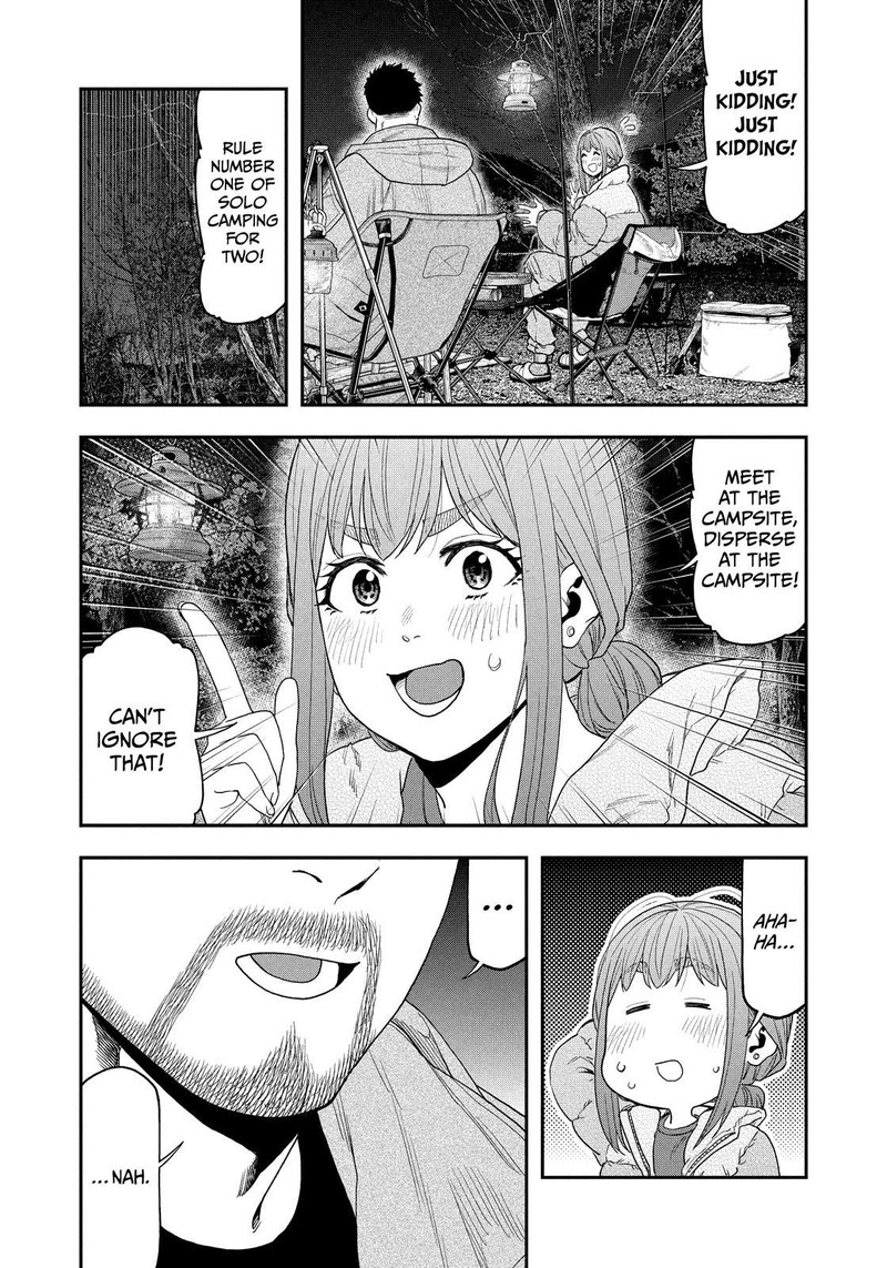 Futari Solo Camp Chapter 103 Page 17