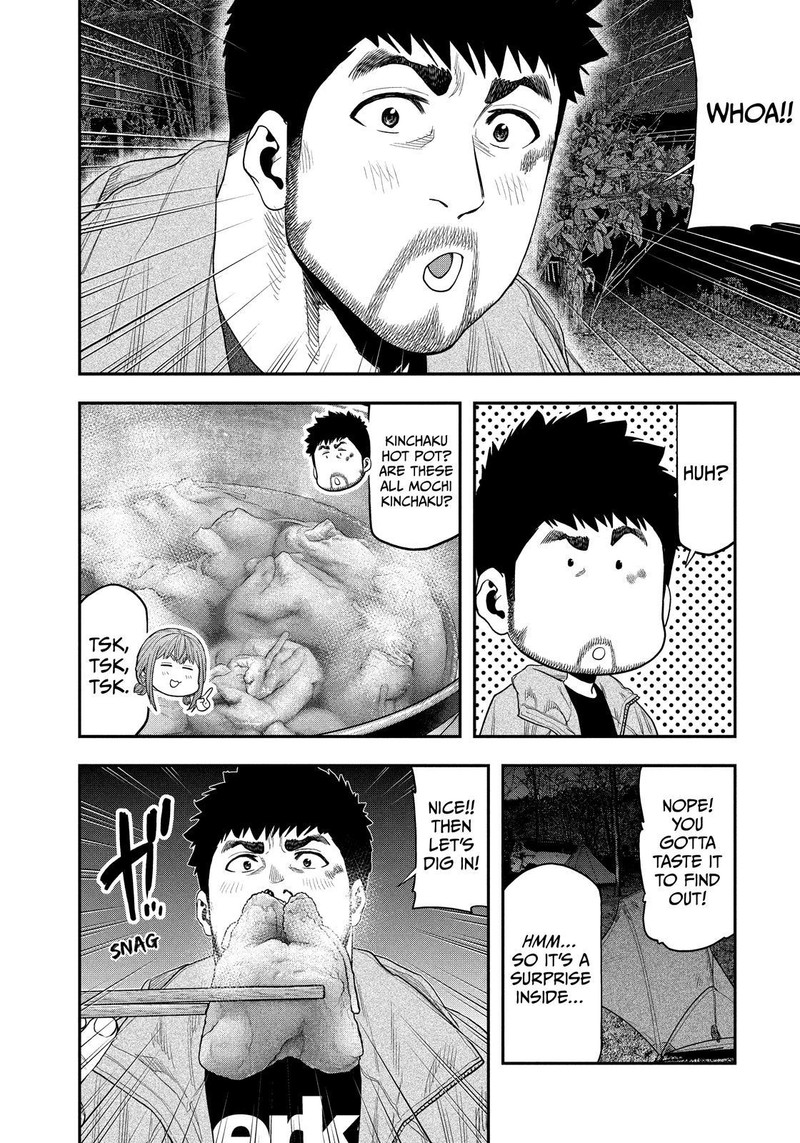 Futari Solo Camp Chapter 103 Page 2