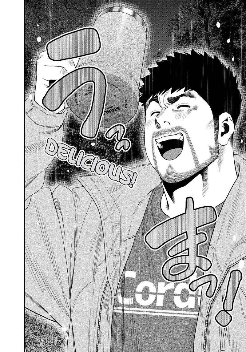 Futari Solo Camp Chapter 106 Page 10