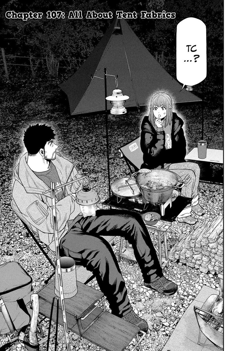 Futari Solo Camp Chapter 107 Page 1