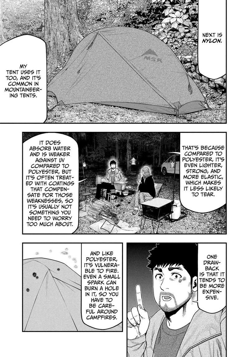 Futari Solo Camp Chapter 107 Page 5