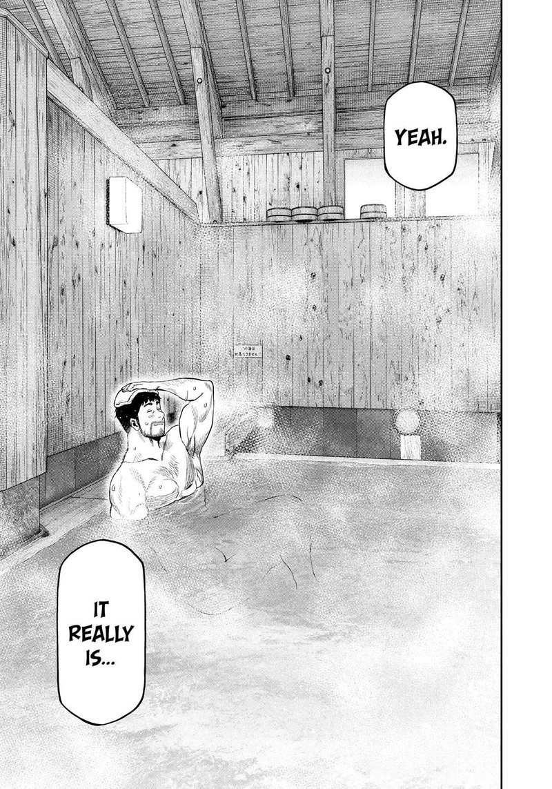 Futari Solo Camp Chapter 108 Page 15