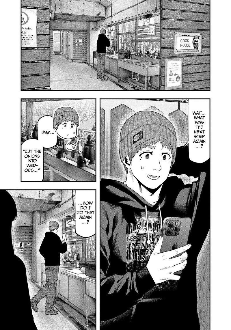 Futari Solo Camp Chapter 111 Page 11