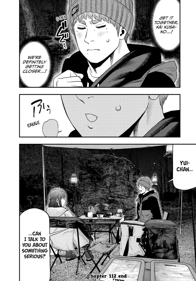 Futari Solo Camp Chapter 112 Page 18