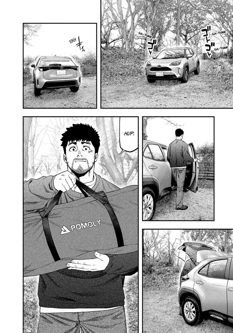 Futari Solo Camp Chapter 114 Page 4