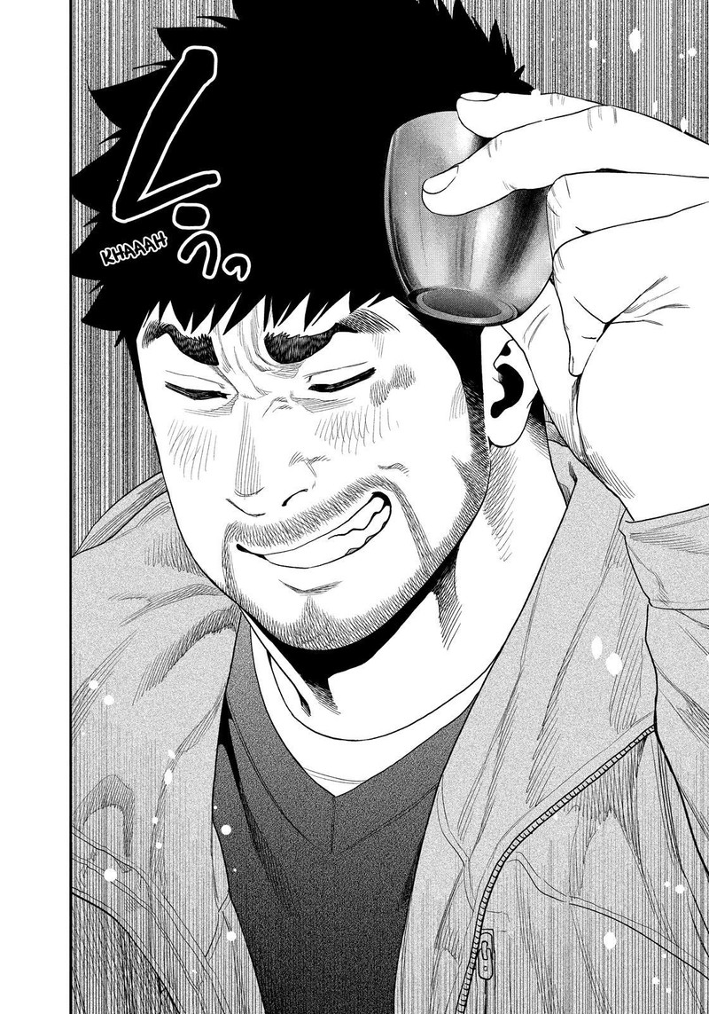 Futari Solo Camp Chapter 115 Page 6