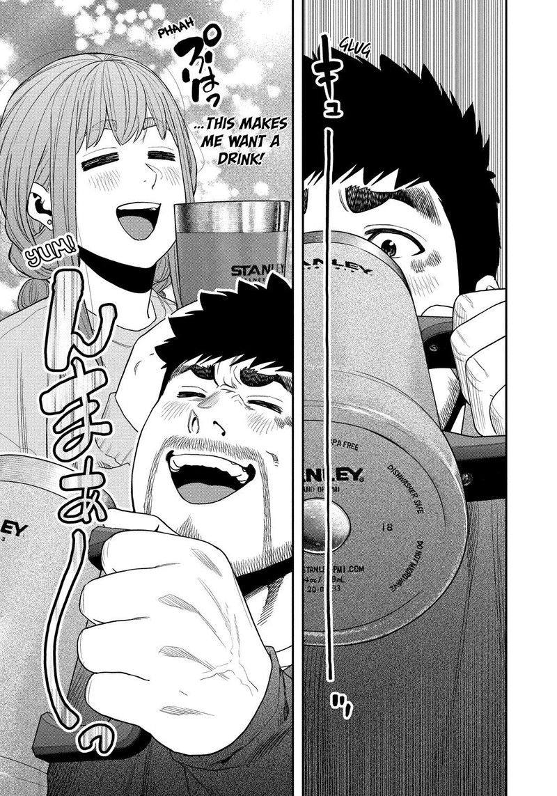 Futari Solo Camp Chapter 116 Page 13
