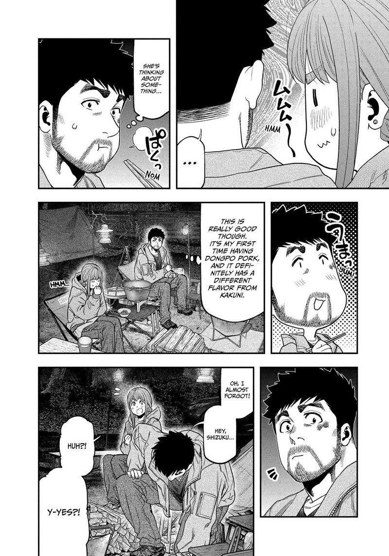 Futari Solo Camp Chapter 118 Page 12
