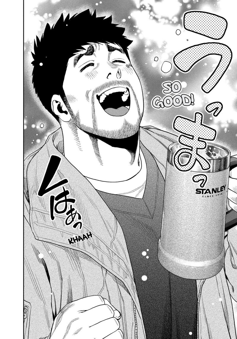 Futari Solo Camp Chapter 118 Page 6