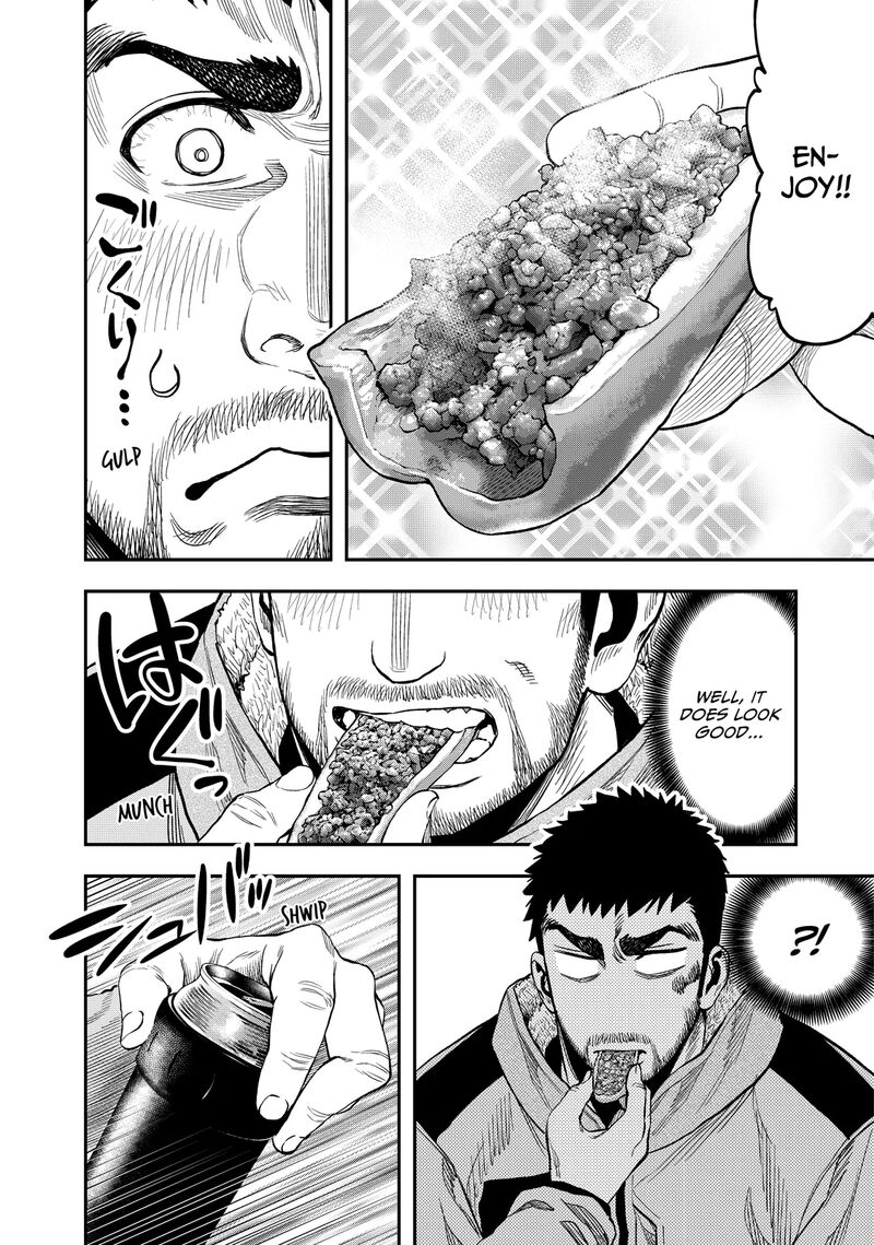 Futari Solo Camp Chapter 12 Page 6