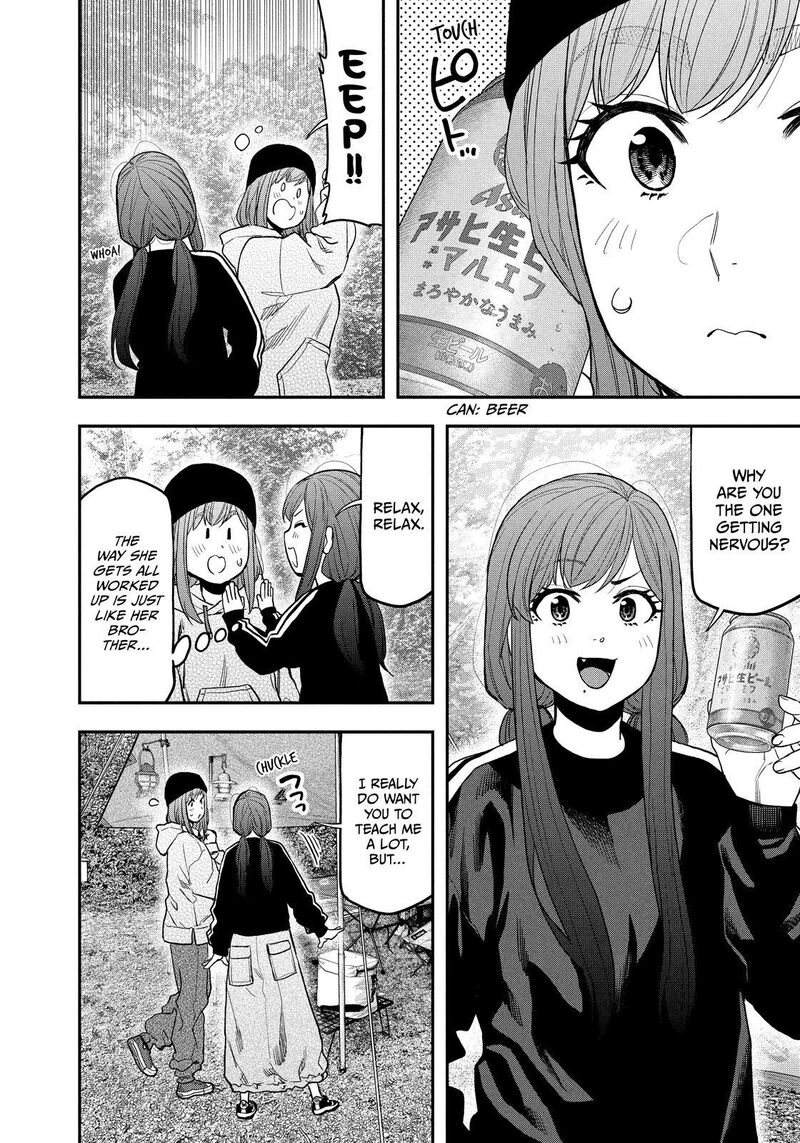 Futari Solo Camp Chapter 120 Page 10