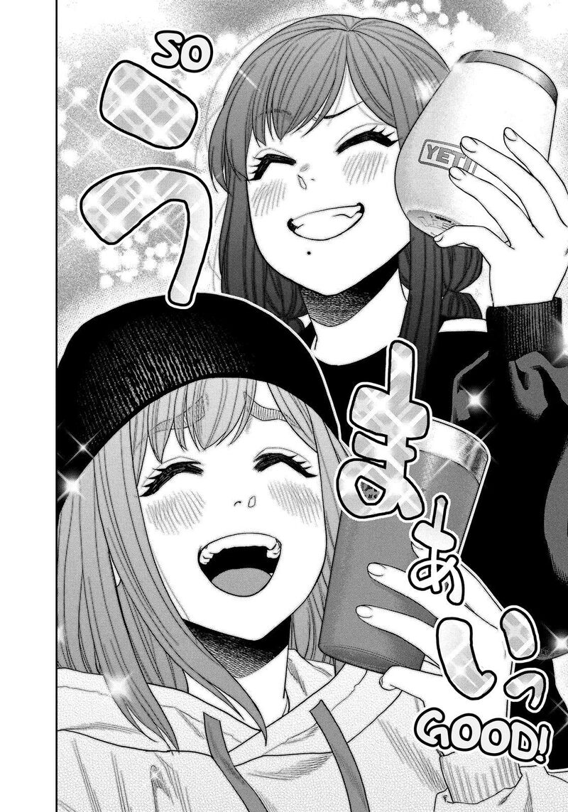 Futari Solo Camp Chapter 120 Page 16