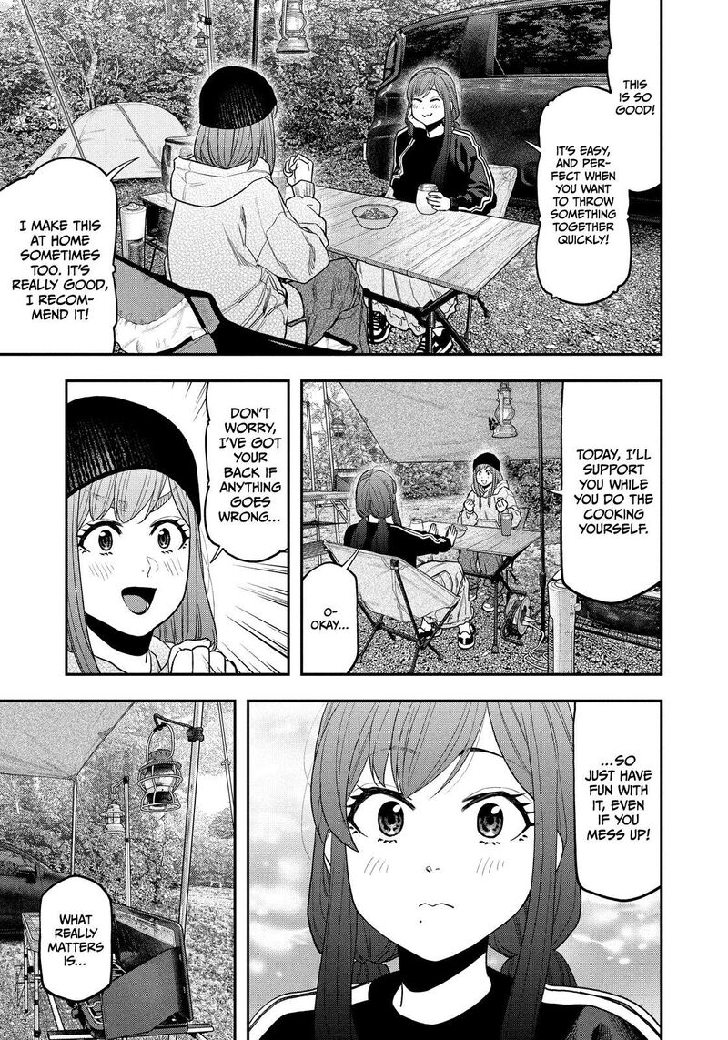 Futari Solo Camp Chapter 120 Page 17