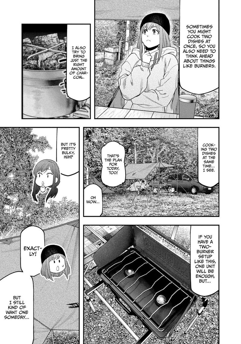 Futari Solo Camp Chapter 121 Page 7