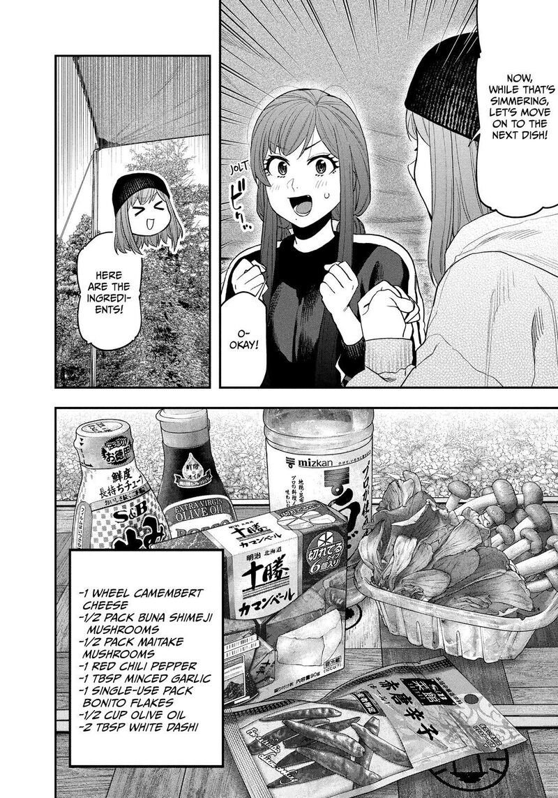 Futari Solo Camp Chapter 122 Page 10