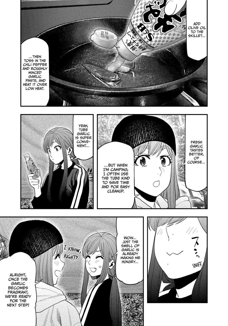 Futari Solo Camp Chapter 122 Page 13