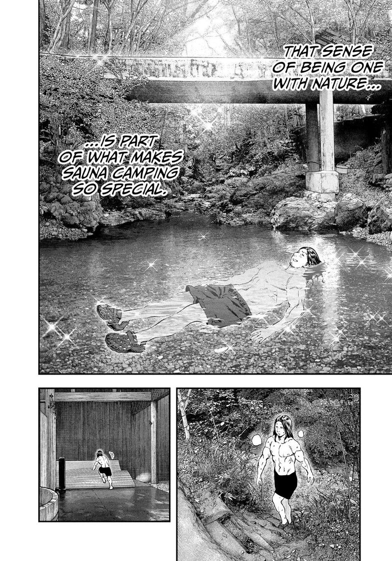 Futari Solo Camp Chapter 126 Page 16