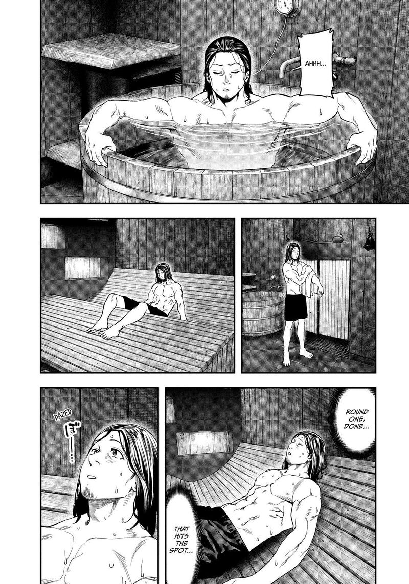 Futari Solo Camp Chapter 126 Page 8