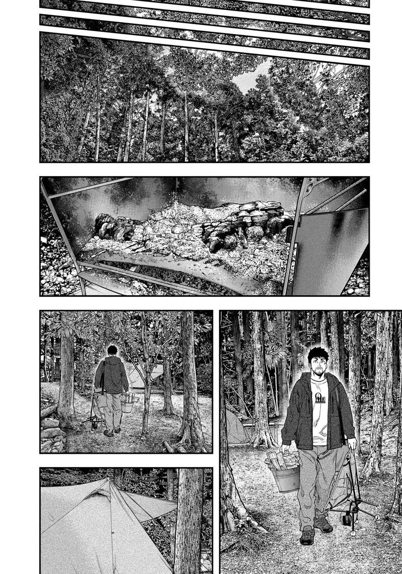 Futari Solo Camp Chapter 127 Page 10