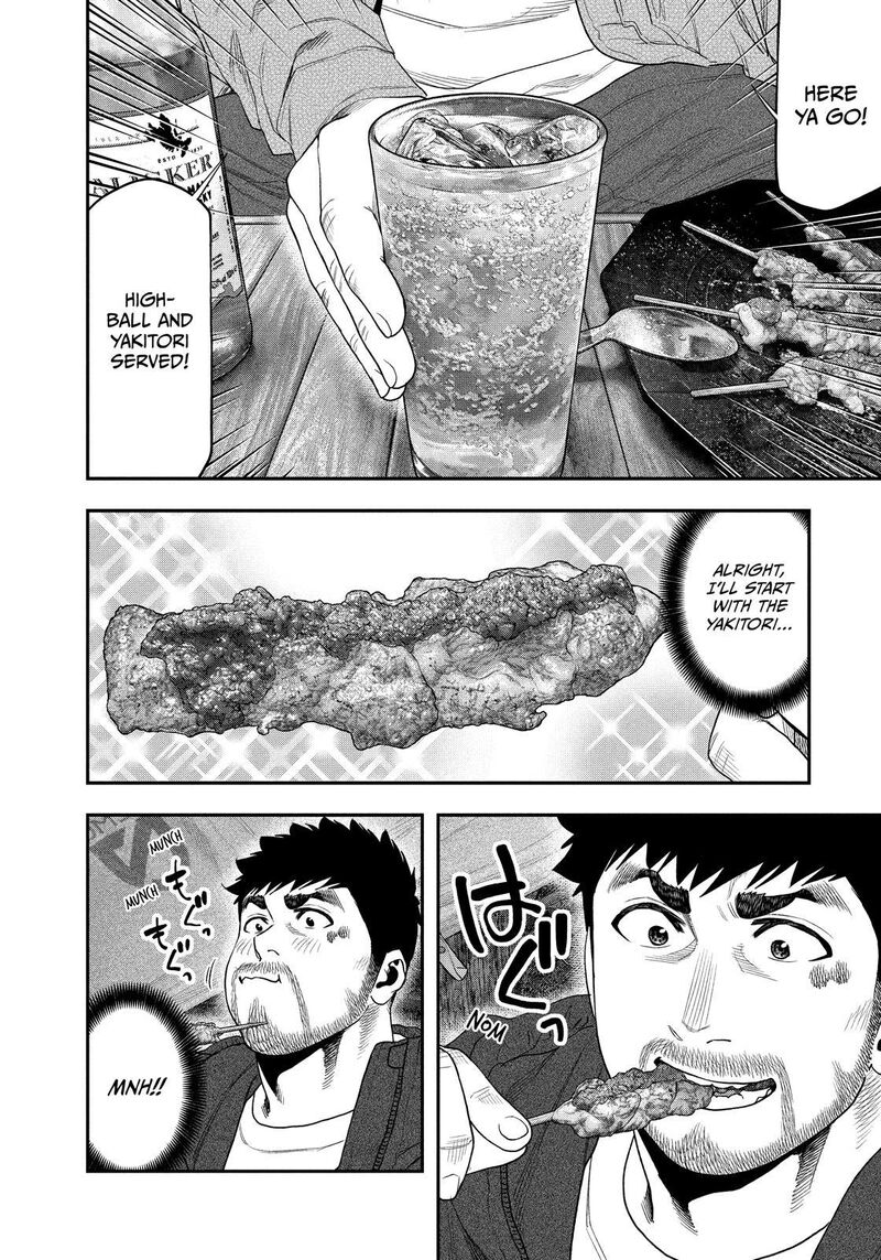 Futari Solo Camp Chapter 128 Page 10