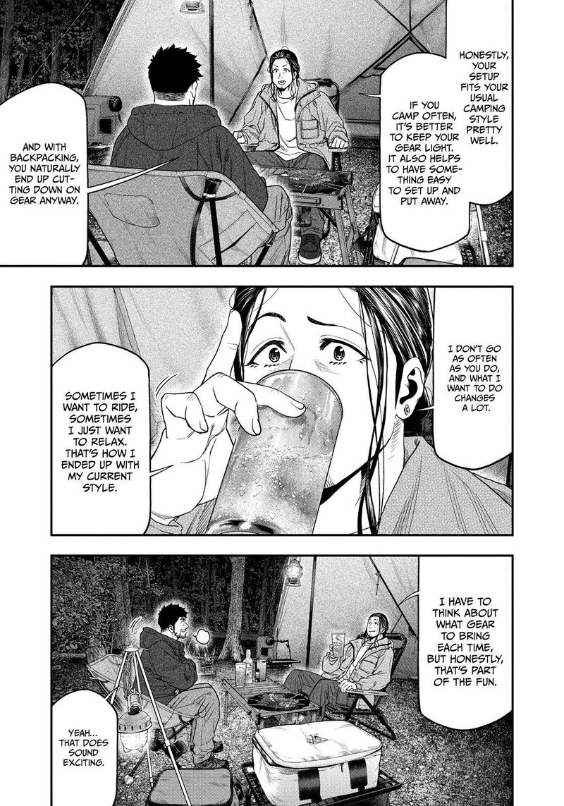 Futari Solo Camp Chapter 129 Page 5