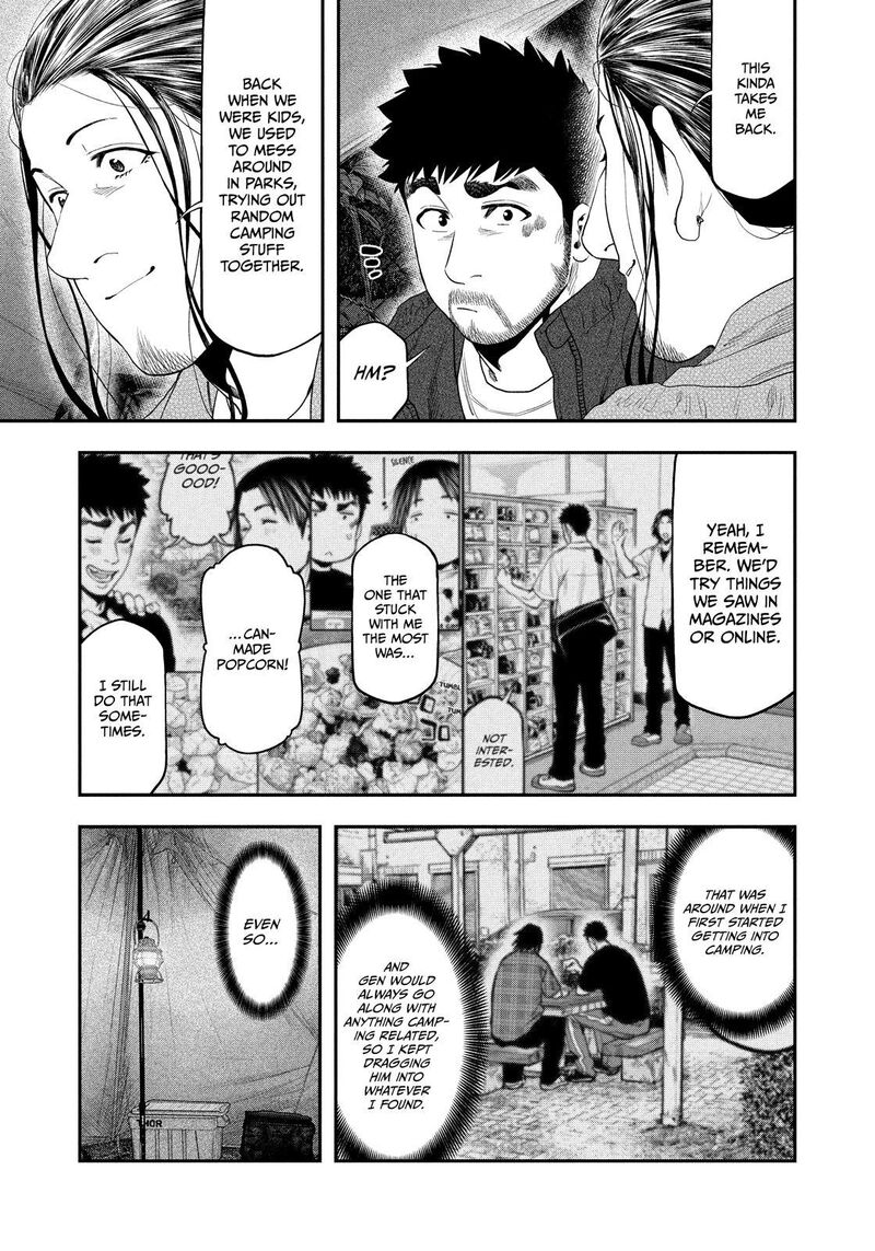 Futari Solo Camp Chapter 130 Page 5