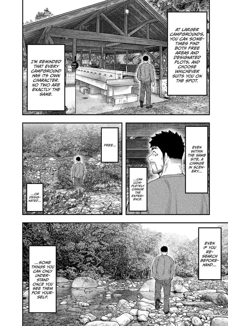 Futari Solo Camp Chapter 131 Page 12