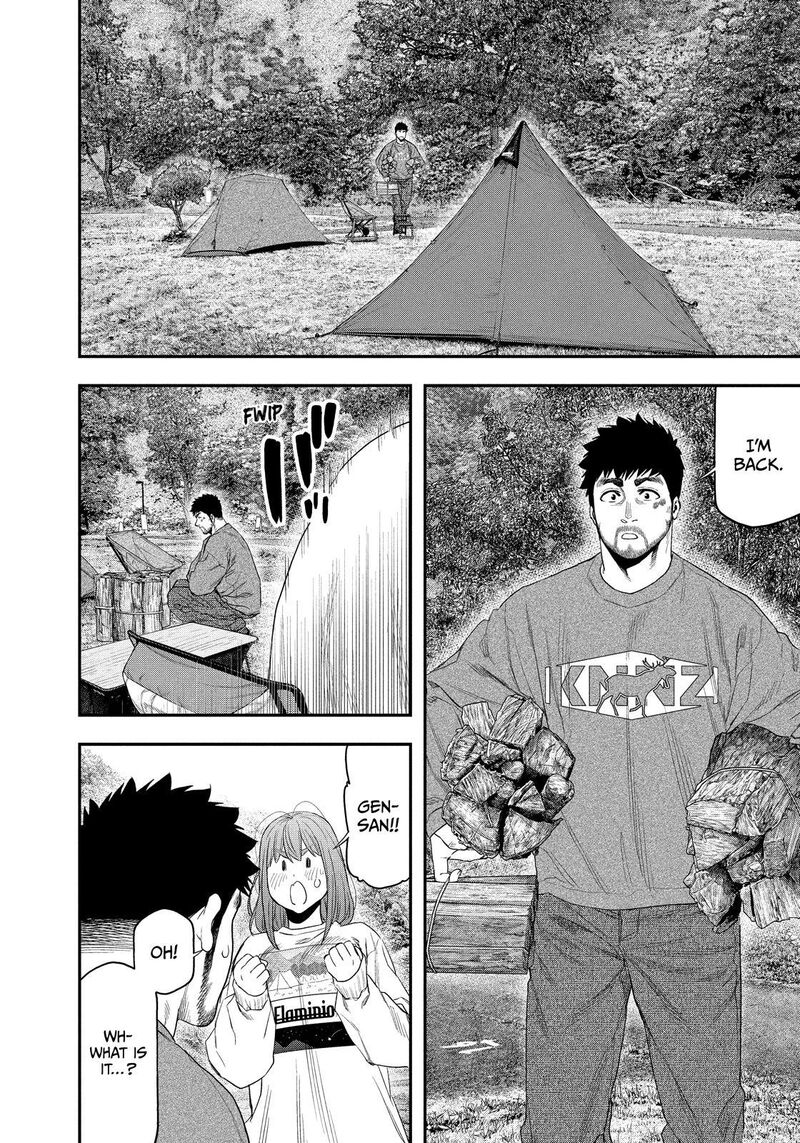 Futari Solo Camp Chapter 131 Page 16
