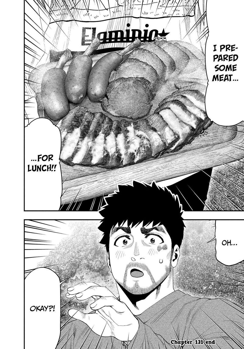 Futari Solo Camp Chapter 131 Page 18