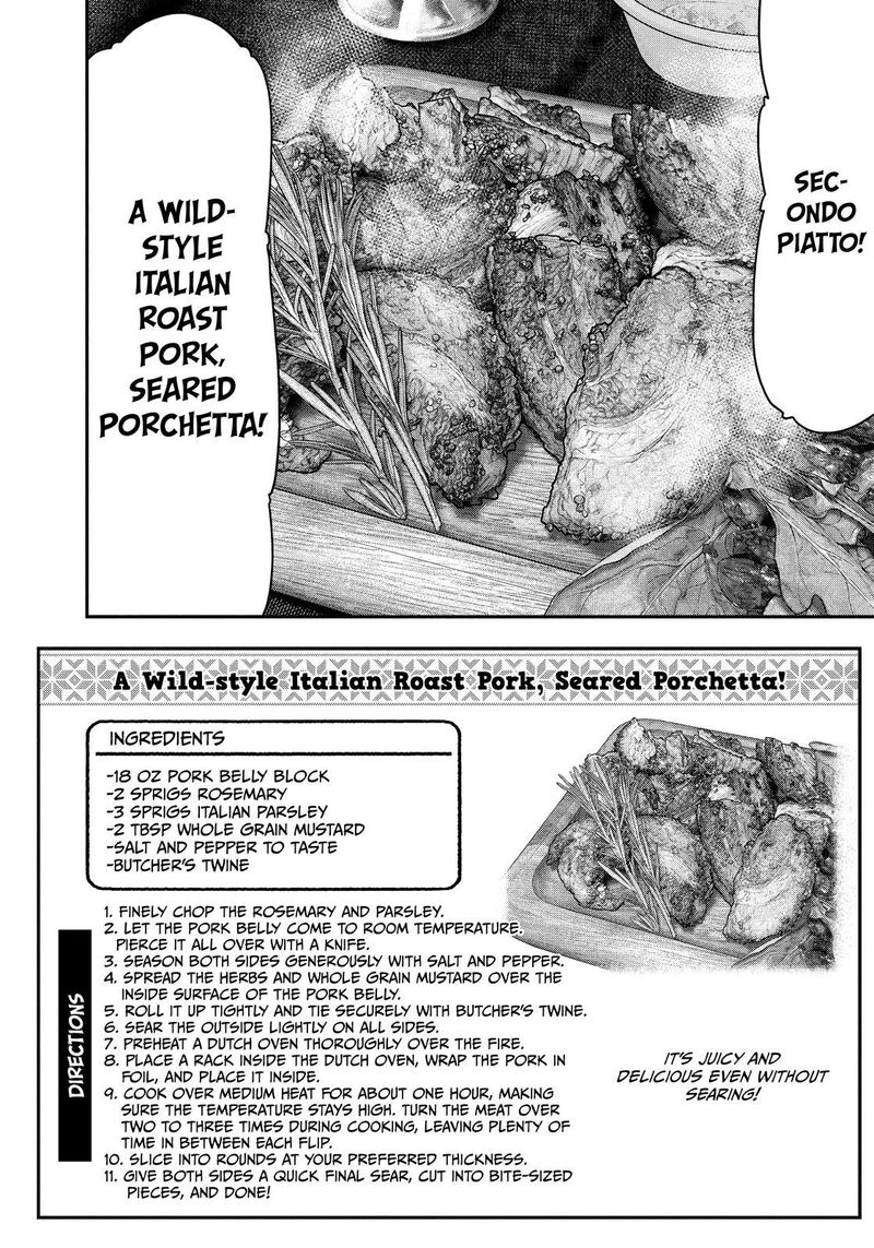 Futari Solo Camp Chapter 135 Page 8