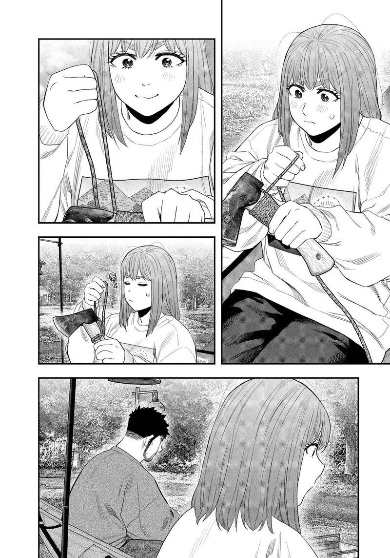 Futari Solo Camp Chapter 139 Page 12