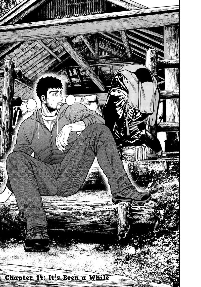 Futari Solo Camp Chapter 14 Page 1