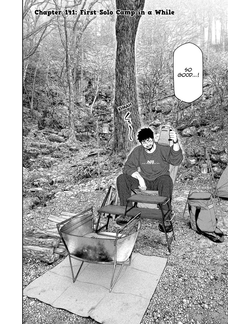 Futari Solo Camp Chapter 141 Page 4