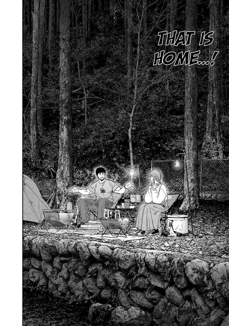 Futari Solo Camp Chapter 146 Page 14