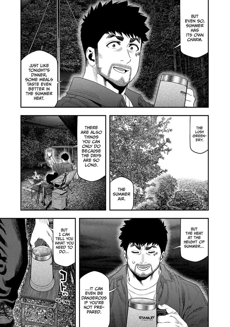 Futari Solo Camp Chapter 151 Page 17