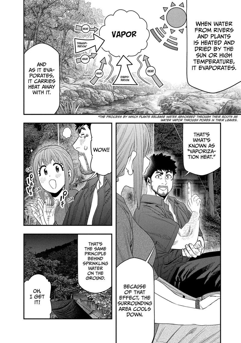 Futari Solo Camp Chapter 152 Page 10