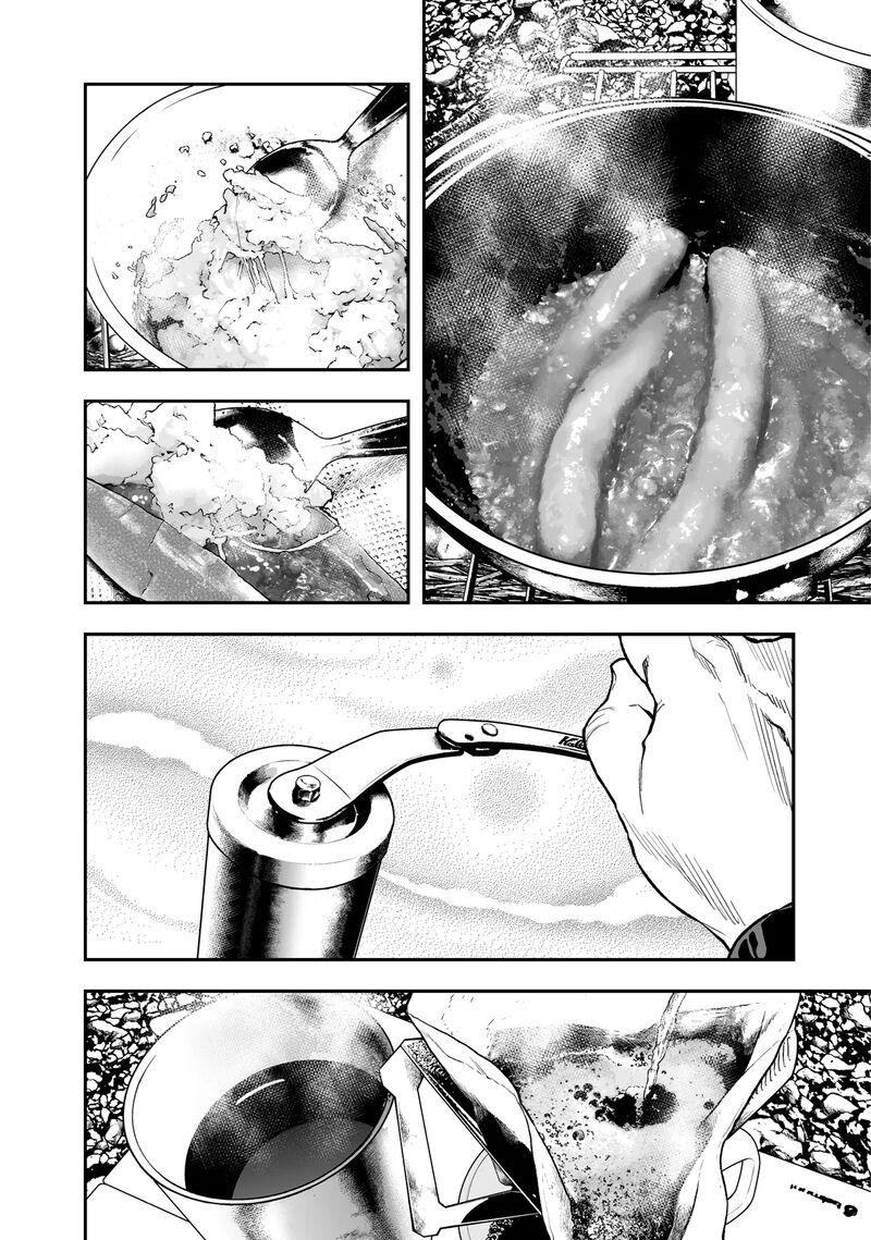 Futari Solo Camp Chapter 18 Page 12