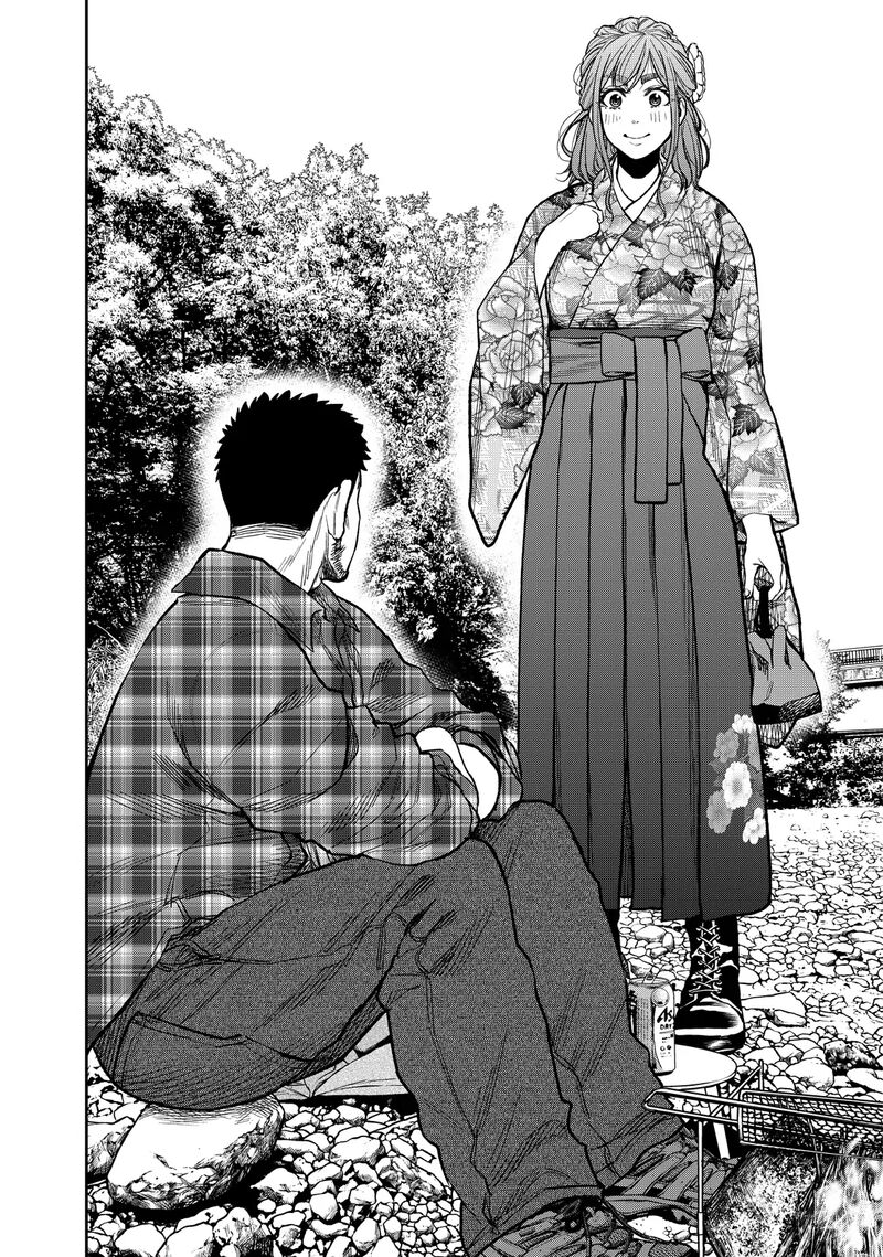 Futari Solo Camp Chapter 19 Page 12