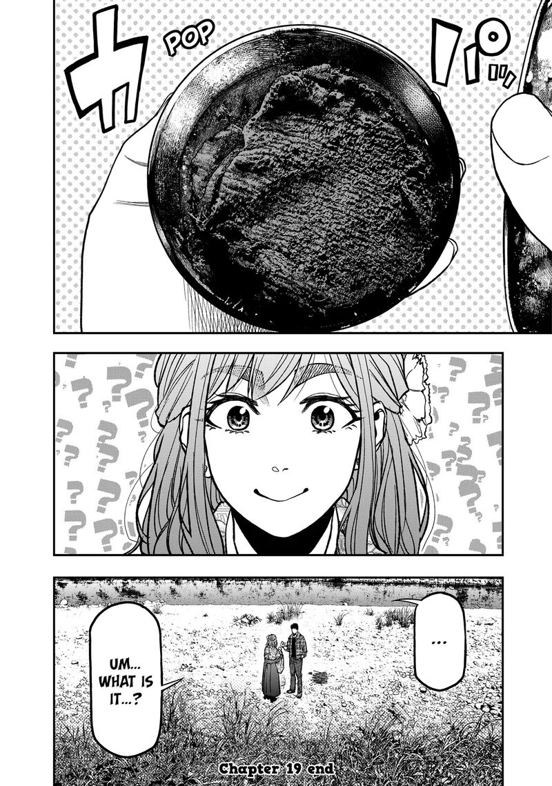 Futari Solo Camp Chapter 19 Page 18