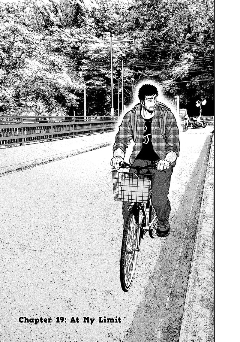 Futari Solo Camp Chapter 19 Page 3