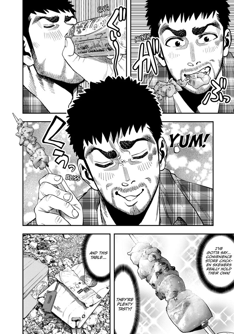 Futari Solo Camp Chapter 19 Page 8