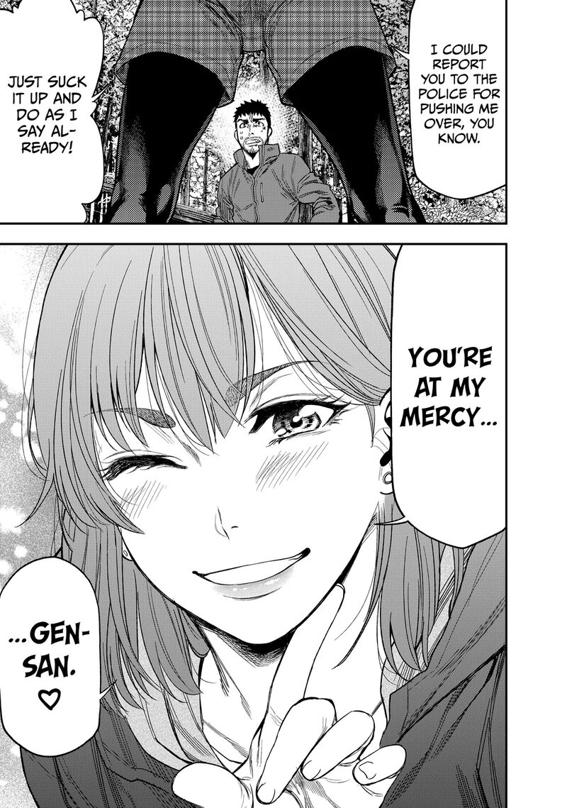 Futari Solo Camp Chapter 2 Page 24