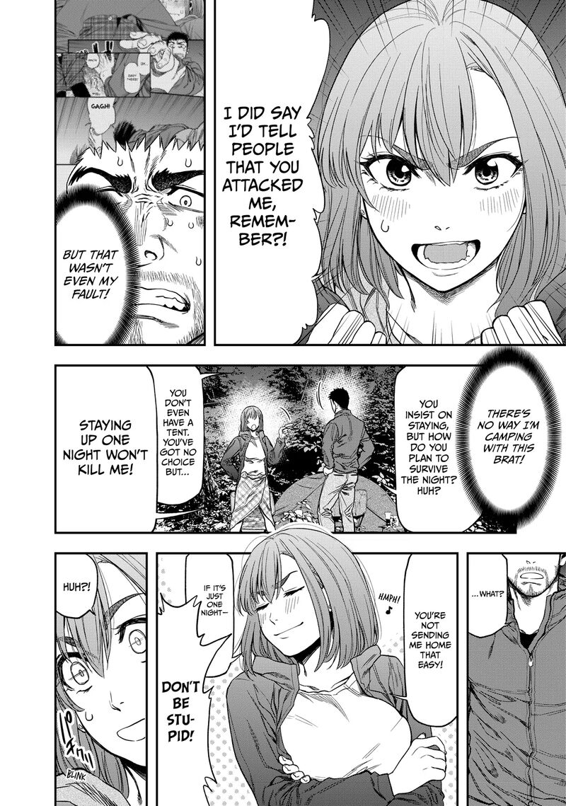 Futari Solo Camp Chapter 2 Page 4