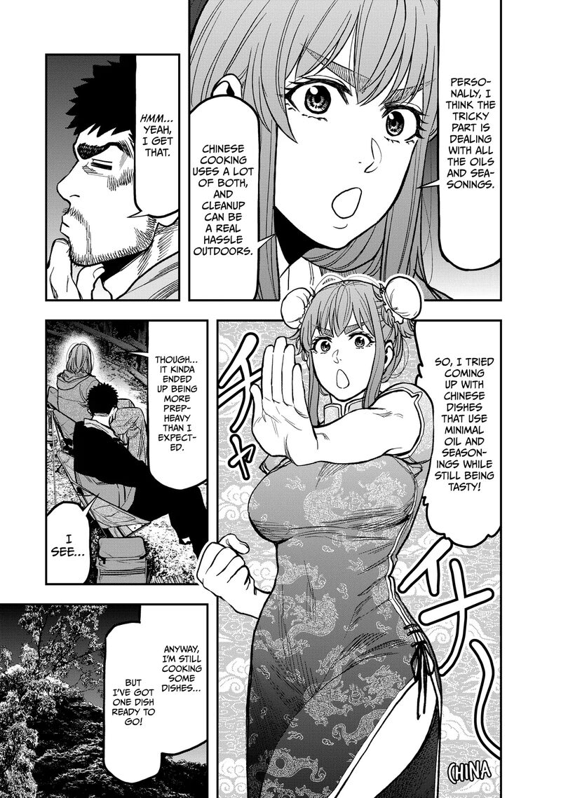 Futari Solo Camp Chapter 24 Page 19