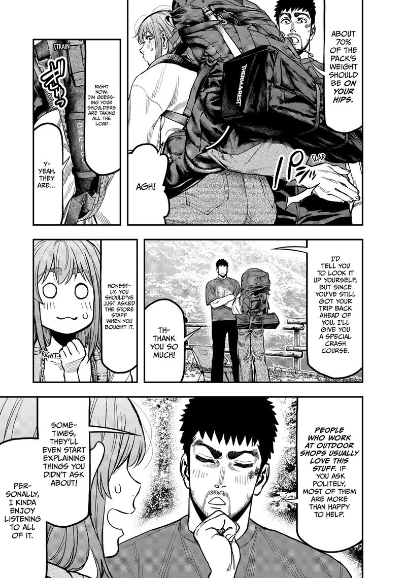 Futari Solo Camp Chapter 24 Page 3